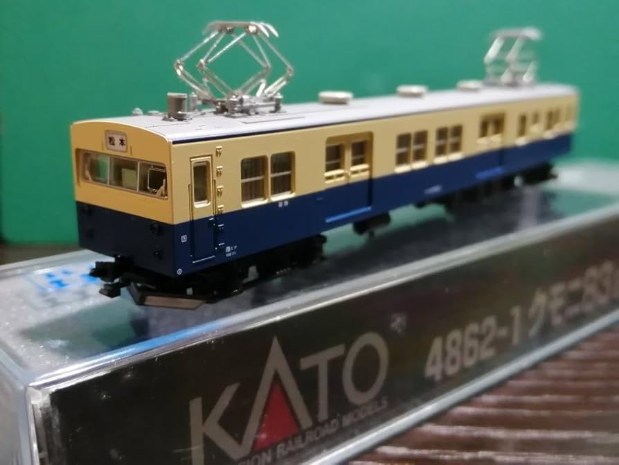 KATO クモニ83 800番台 横須賀色 4862-1 クモニ83-800番台 横須賀色 (各種) | KATO(カトー) 4861-1 4862